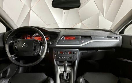 Citroen C5 II, 2010 год, 425 000 рублей, 12 фотография