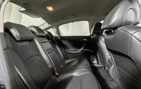 Citroen C5 II, 2010 год, 425 000 рублей, 14 фотография