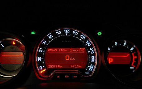 Citroen C5 II, 2010 год, 425 000 рублей, 16 фотография