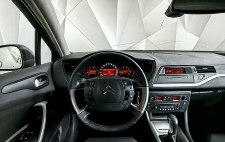 Citroen C5 II, 2010 год, 425 000 рублей, 18 фотография