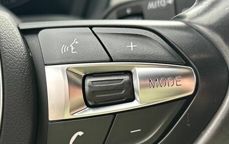 BMW X1, 2019 год, 2 800 000 рублей, 11 фотография