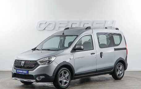 Dacia Dokker I рестайлинг, 2021 год, 1 999 077 рублей, 5 фотография