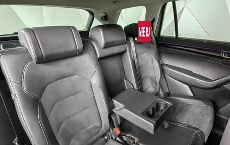 Skoda Kodiaq I, 2018 год, 2 599 000 рублей, 8 фотография