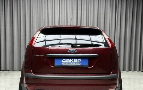 Ford Focus II рестайлинг, 2007 год, 599 000 рублей, 5 фотография