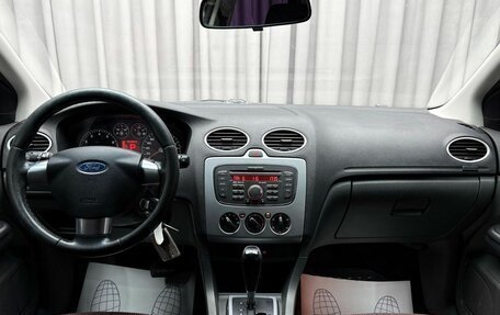 Ford Focus II рестайлинг, 2007 год, 599 000 рублей, 12 фотография