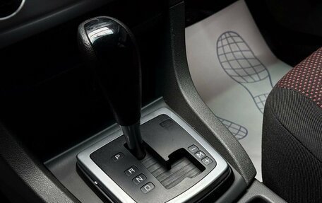 Ford Focus II рестайлинг, 2007 год, 599 000 рублей, 16 фотография