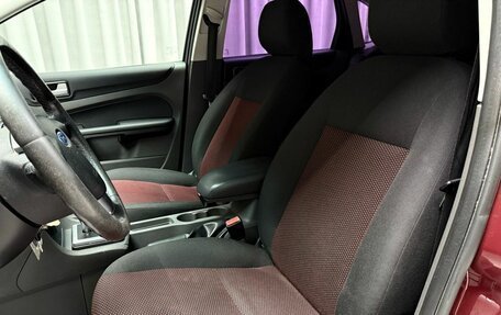Ford Focus II рестайлинг, 2007 год, 599 000 рублей, 22 фотография