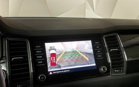 Skoda Kodiaq I, 2018 год, 2 599 000 рублей, 20 фотография