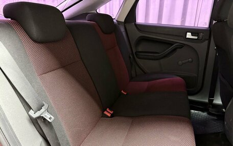 Ford Focus II рестайлинг, 2007 год, 599 000 рублей, 24 фотография