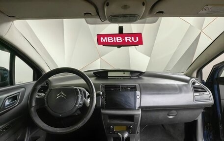 Citroen C4 II рестайлинг, 2009 год, 495 000 рублей, 12 фотография