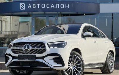 Mercedes-Benz GLE Coupe, 2025 год, 15 490 000 рублей, 1 фотография