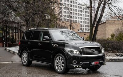 Infiniti QX56, 2013 год, 3 790 000 рублей, 1 фотография