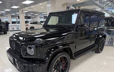 Mercedes-Benz G-Класс AMG, 2026 год, 31 499 000 рублей, 1 фотография