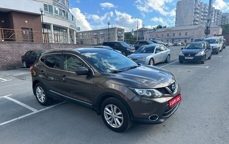 Nissan Qashqai, 2014 год, 1 900 000 рублей, 1 фотография