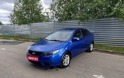 KIA Cerato III, 2009 год, 545 000 рублей, 1 фотография