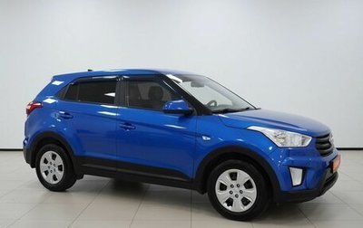 Hyundai Creta I рестайлинг, 2019 год, 1 550 000 рублей, 1 фотография