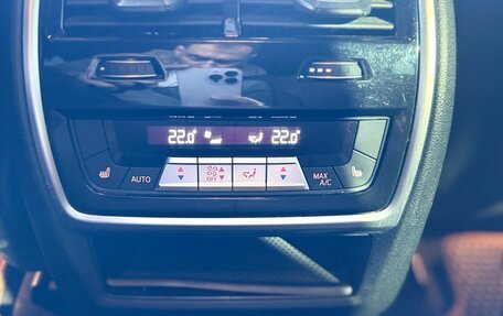 BMW X5, 2019 год, 5 990 000 рублей, 7 фотография