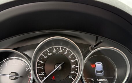 Mazda CX-5 II, 2021 год, 3 050 000 рублей, 11 фотография