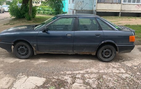 Audi 80, 1987 год, 118 000 рублей, 4 фотография