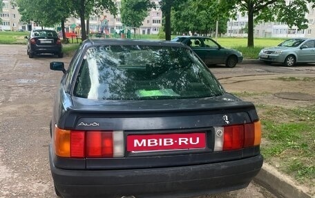 Audi 80, 1987 год, 118 000 рублей, 2 фотография