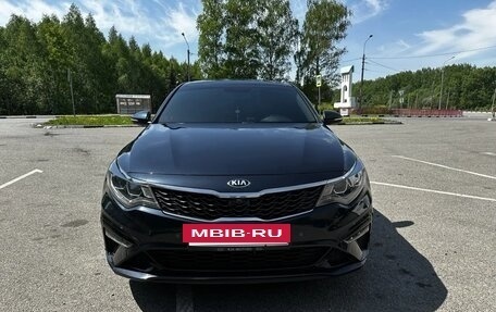KIA Optima IV, 2020 год, 2 600 000 рублей, 6 фотография