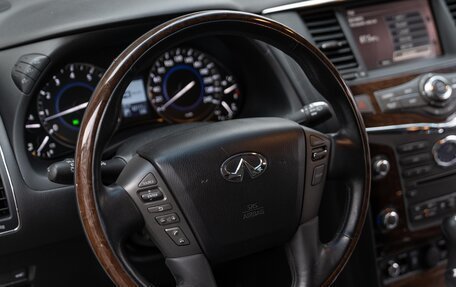 Infiniti QX56, 2013 год, 3 790 000 рублей, 13 фотография