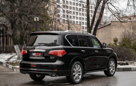 Infiniti QX56, 2013 год, 3 790 000 рублей, 7 фотография