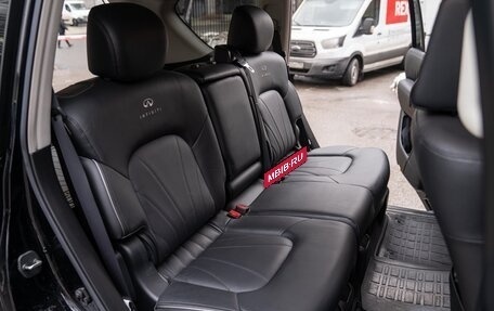 Infiniti QX56, 2013 год, 3 790 000 рублей, 26 фотография