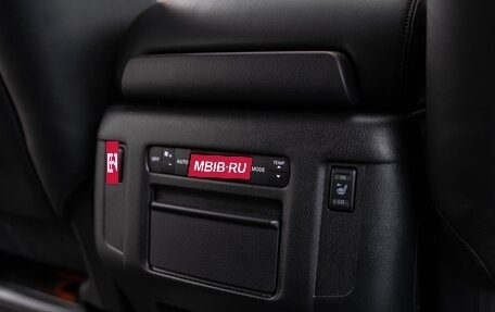 Infiniti QX56, 2013 год, 3 790 000 рублей, 24 фотография