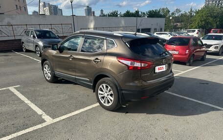 Nissan Qashqai, 2014 год, 1 900 000 рублей, 4 фотография