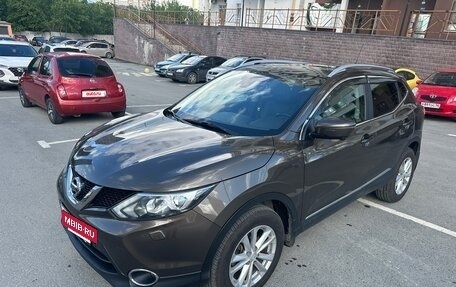 Nissan Qashqai, 2014 год, 1 900 000 рублей, 2 фотография