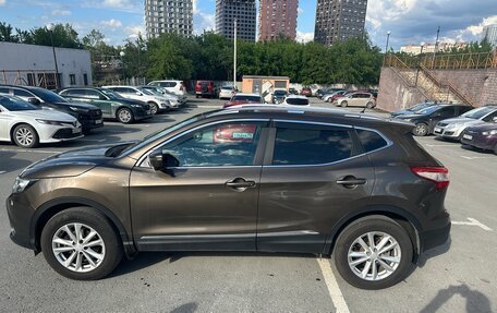 Nissan Qashqai, 2014 год, 1 900 000 рублей, 5 фотография