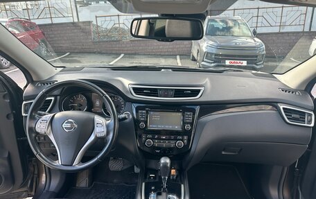 Nissan Qashqai, 2014 год, 1 900 000 рублей, 14 фотография