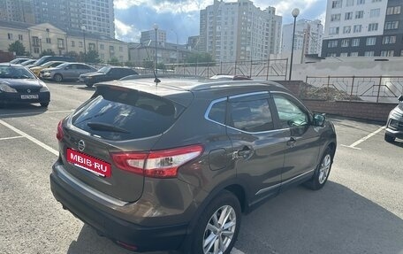Nissan Qashqai, 2014 год, 1 900 000 рублей, 3 фотография