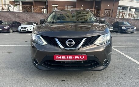 Nissan Qashqai, 2014 год, 1 900 000 рублей, 8 фотография