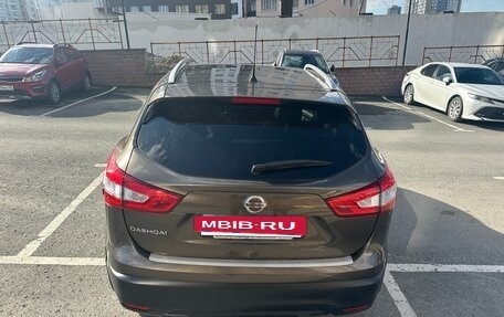 Nissan Qashqai, 2014 год, 1 900 000 рублей, 7 фотография