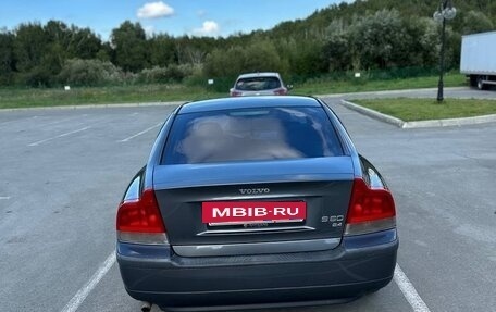 Volvo S60 III, 2002 год, 530 000 рублей, 2 фотография