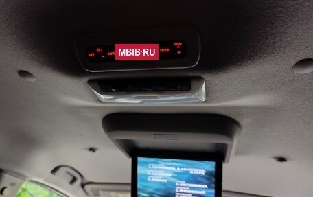 Nissan Serena IV, 2018 год, 2 250 000 рублей, 30 фотография