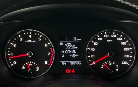 KIA Rio IV, 2020 год, 1 599 000 рублей, 10 фотография