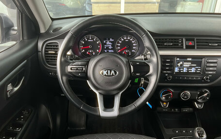 KIA Rio IV, 2020 год, 1 599 000 рублей, 6 фотография