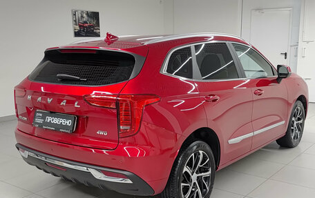 Haval Jolion, 2021 год, 1 846 000 рублей, 9 фотография