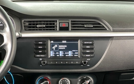KIA Rio IV, 2020 год, 1 599 000 рублей, 7 фотография
