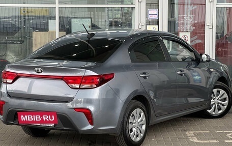 KIA Rio IV, 2020 год, 1 599 000 рублей, 2 фотография