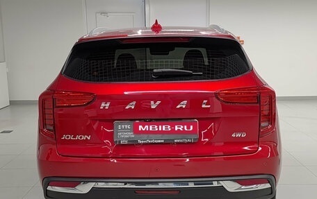 Haval Jolion, 2021 год, 1 846 000 рублей, 10 фотография