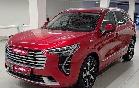 Haval Jolion, 2021 год, 1 846 000 рублей, 5 фотография