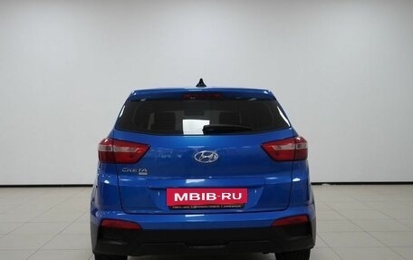 Hyundai Creta I рестайлинг, 2019 год, 1 550 000 рублей, 3 фотография