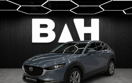 Mazda CX-30 I, 2022 год, 2 100 900 рублей, 1 фотография