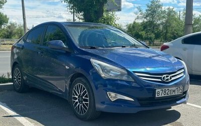 Hyundai Solaris II рестайлинг, 2014 год, 1 050 000 рублей, 1 фотография
