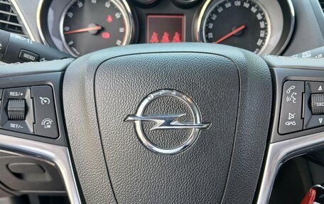 Opel Mokka I, 2015 год, 1 149 000 рублей, 12 фотография