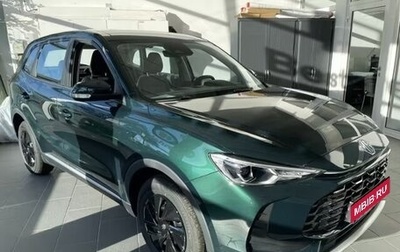 MG ZS II, 2026 год, 2 979 000 рублей, 1 фотография